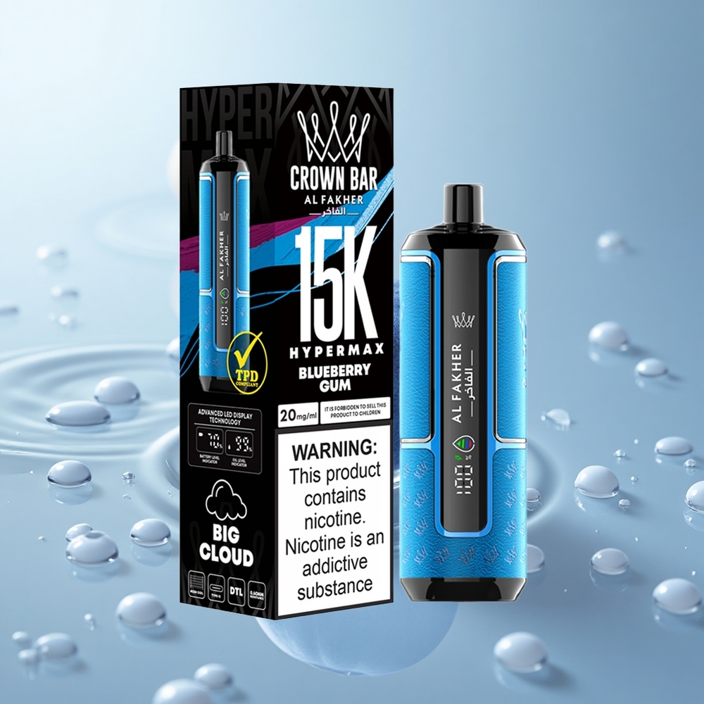 Al Fakher Crown Bar 15K Hypermax Blaubeer-Kaugummi 22ml 600mAh